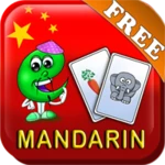 Logo of Mandarin Flash Cards android Application 